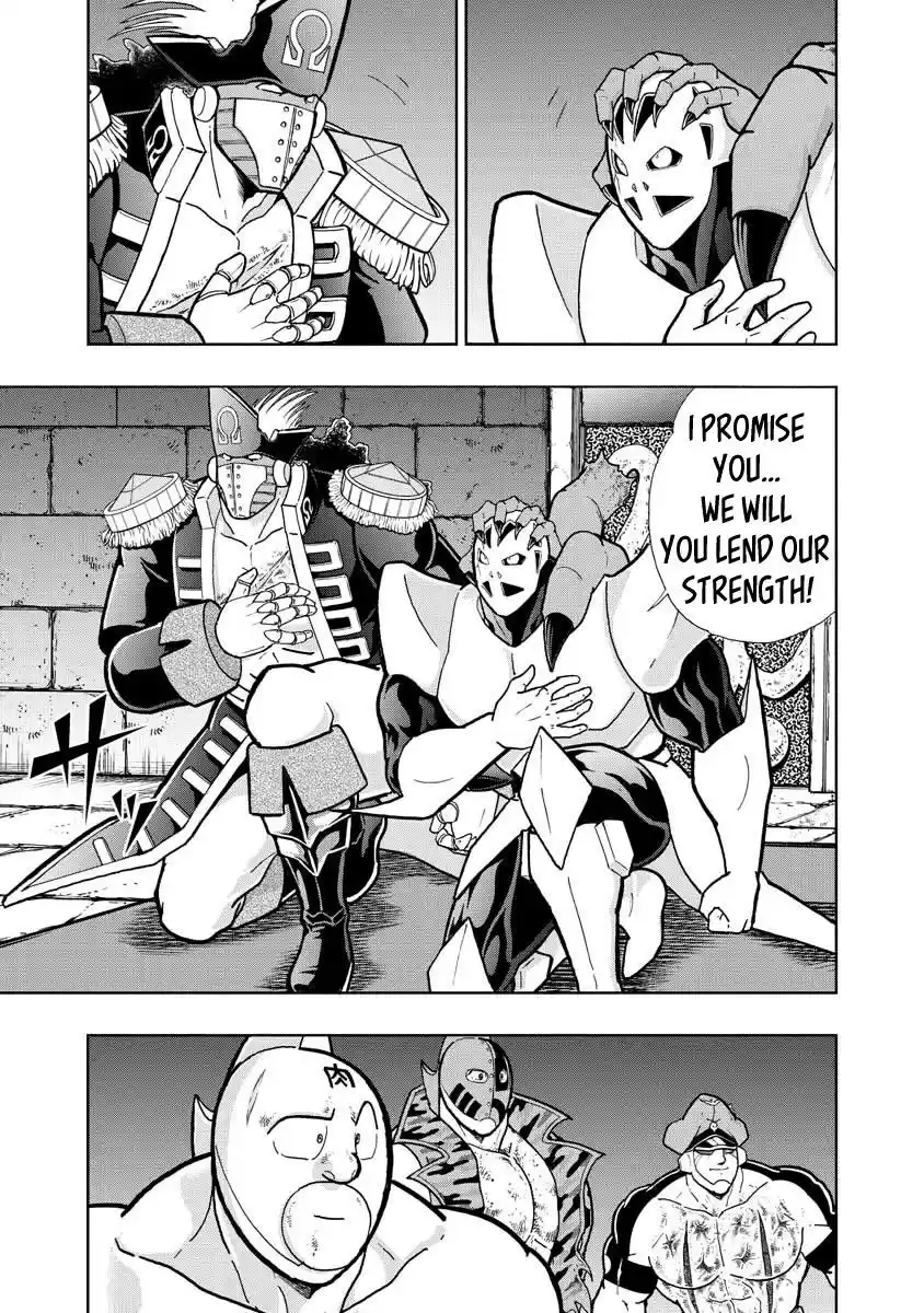 Kinnikuman Ch. 707 The Future Of Choujin And The Omegas!