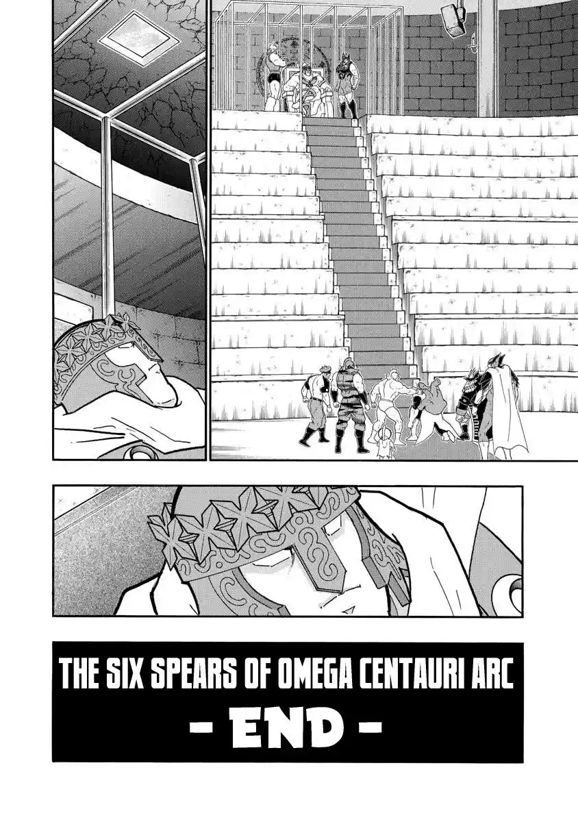 Kinnikuman Ch. 707 The Future Of Choujin And The Omegas!