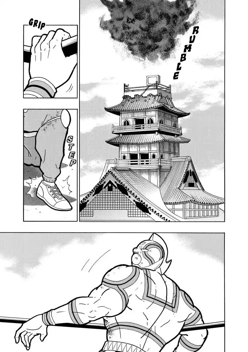 Kinnikuman Ch. 707 The Future Of Choujin And The Omegas!