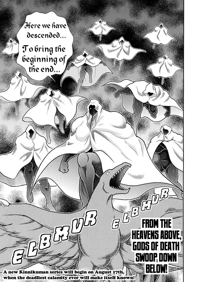 Kinnikuman Ch. 707 The Future Of Choujin And The Omegas!