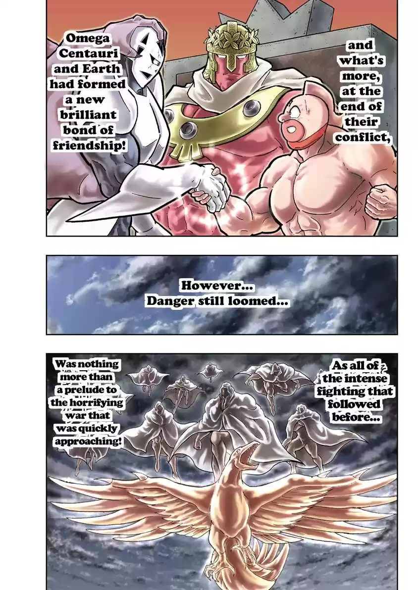 Kinnikuman Ch. 708 The Gods Invade!
