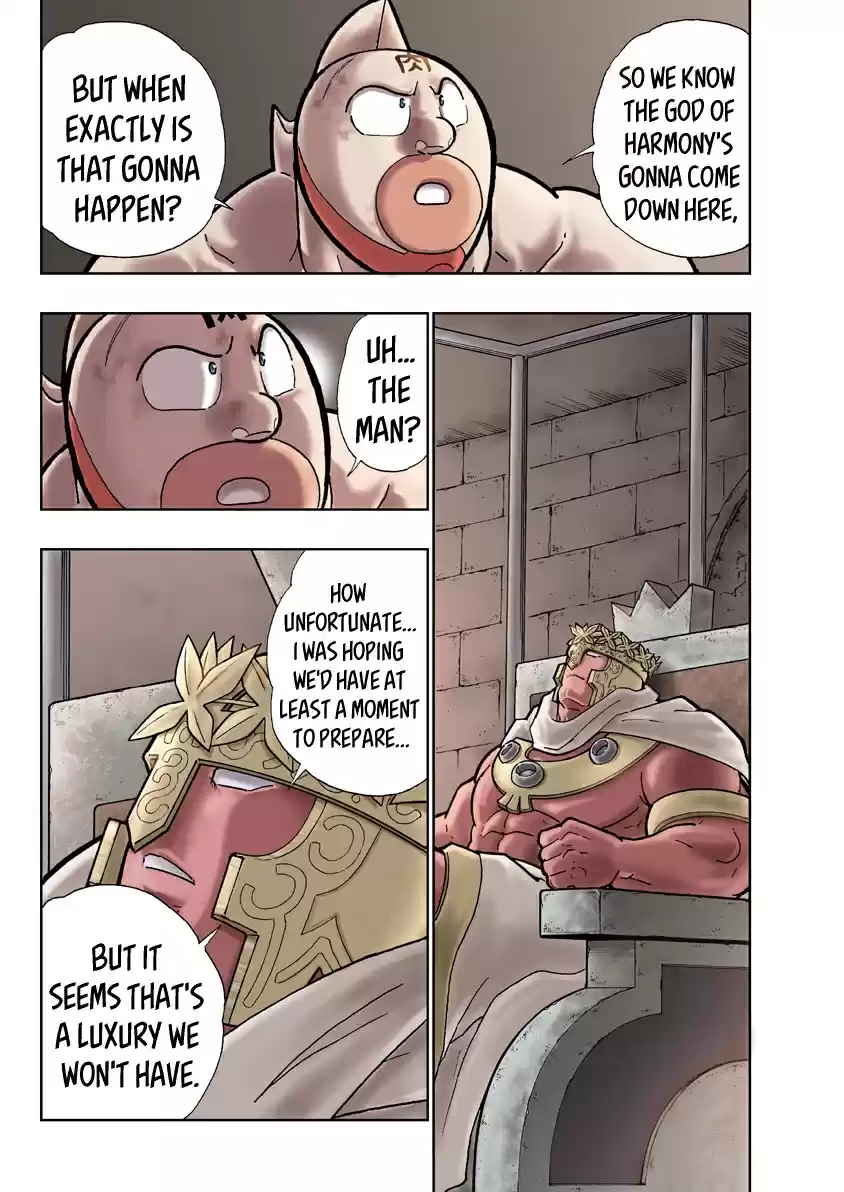 Kinnikuman Ch. 708 The Gods Invade!