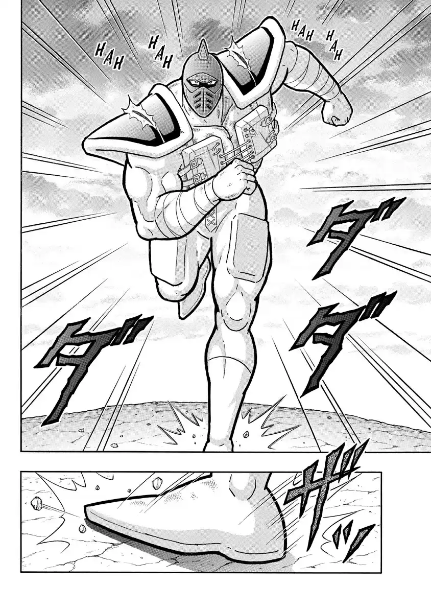 Kinnikuman Ch. 708 The Gods Invade!