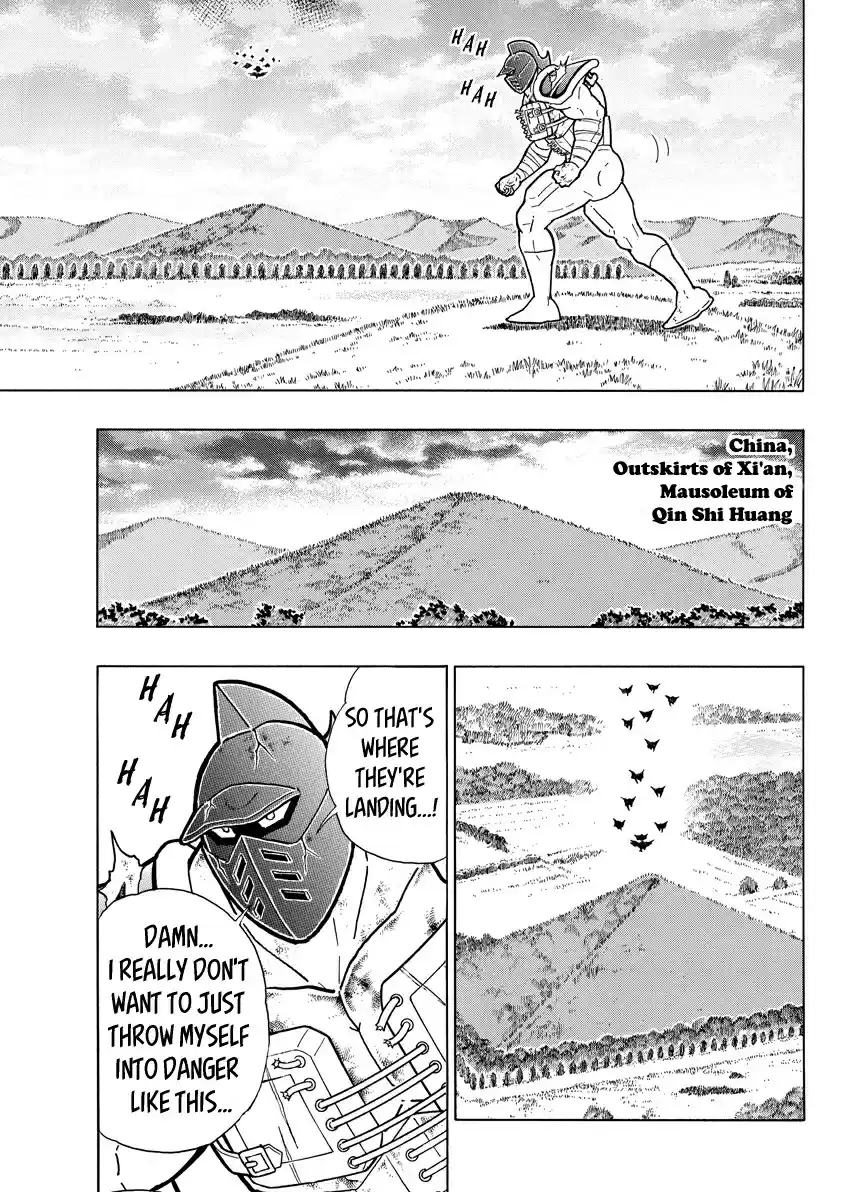 Kinnikuman Ch. 708 The Gods Invade!