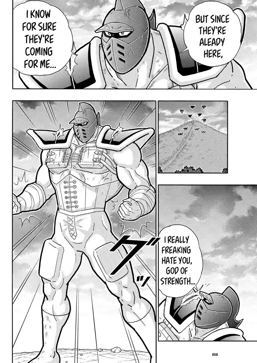 Kinnikuman Ch. 708 The Gods Invade!