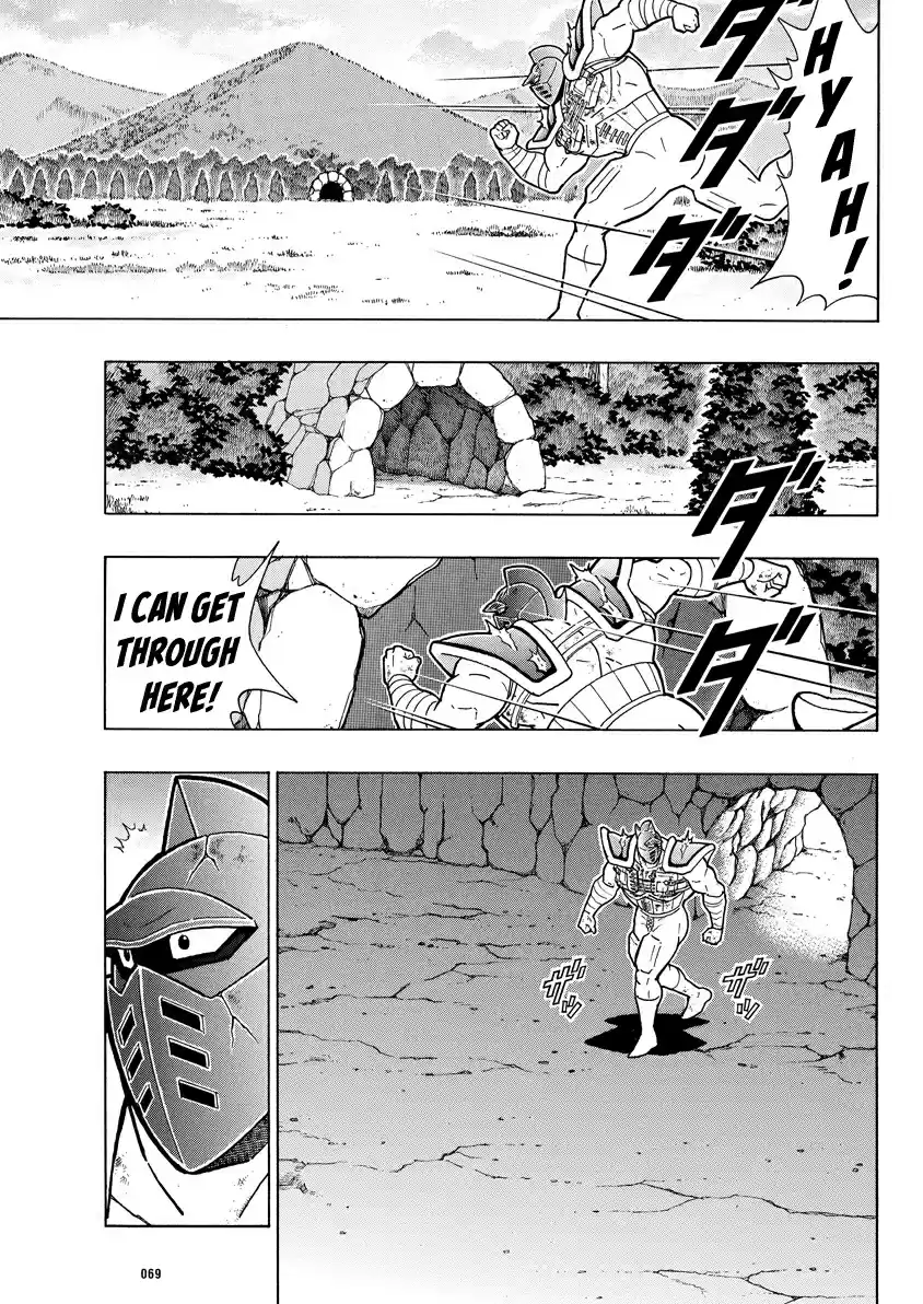 Kinnikuman Ch. 708 The Gods Invade!