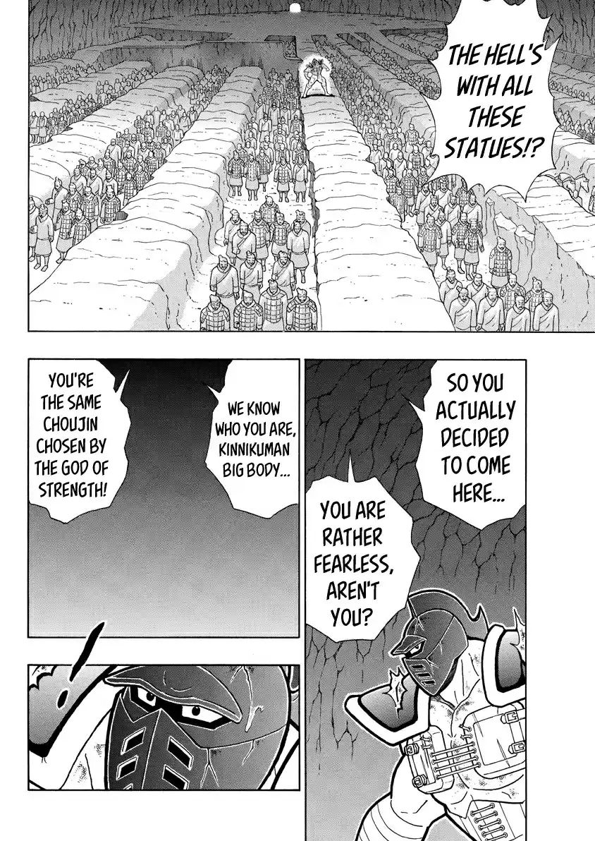Kinnikuman Ch. 708 The Gods Invade!