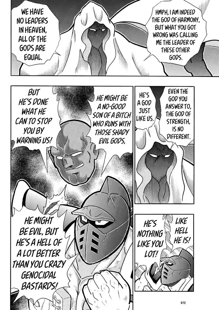Kinnikuman Ch. 708 The Gods Invade!