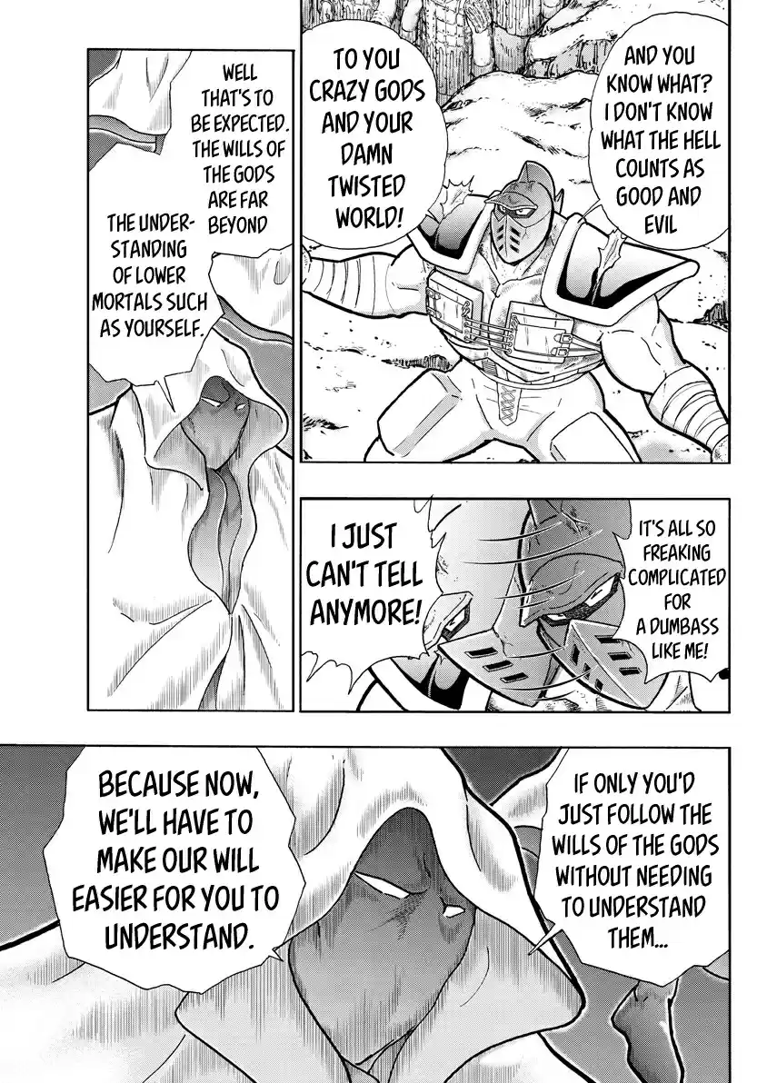 Kinnikuman Ch. 708 The Gods Invade!
