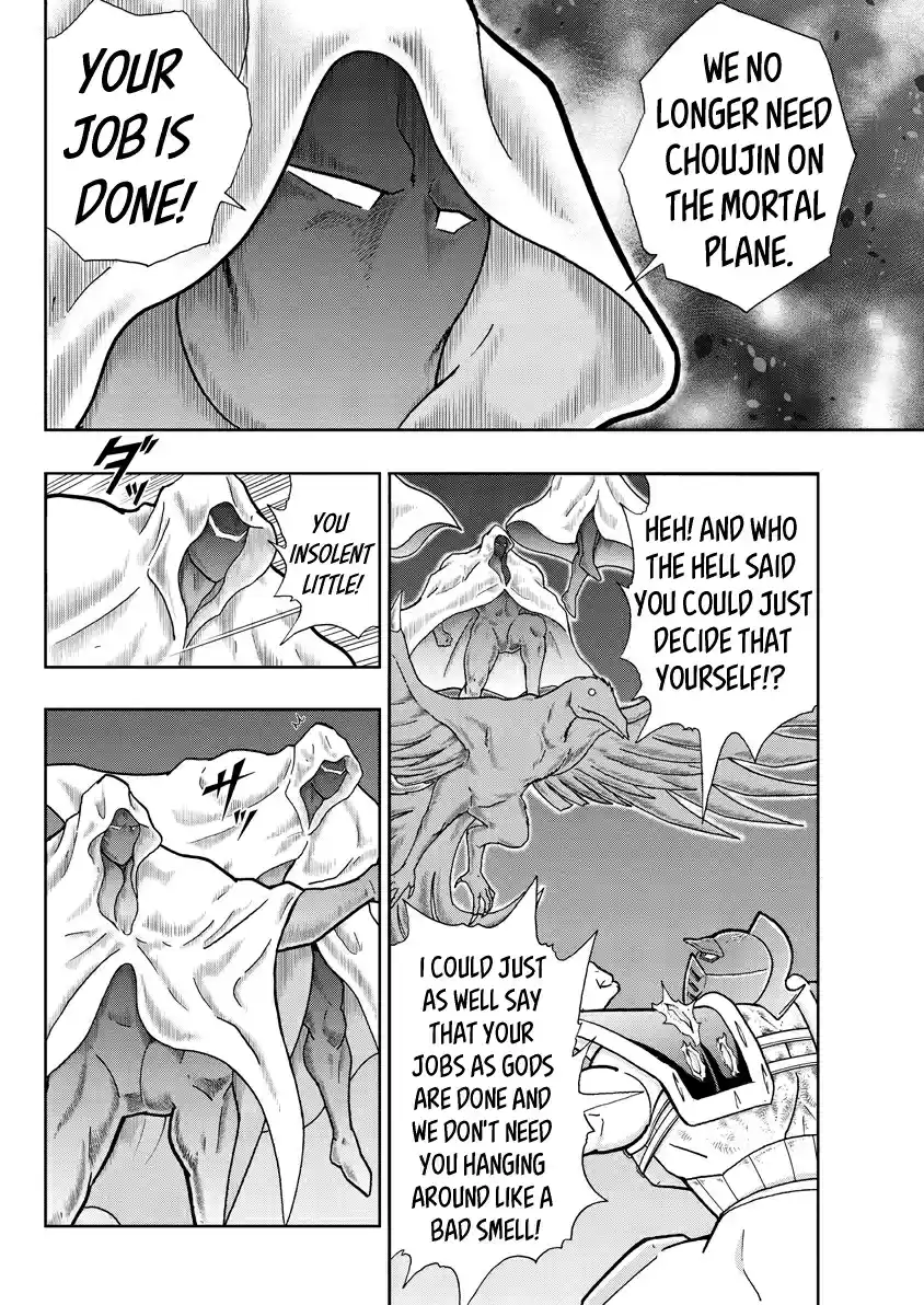 Kinnikuman Ch. 708 The Gods Invade!