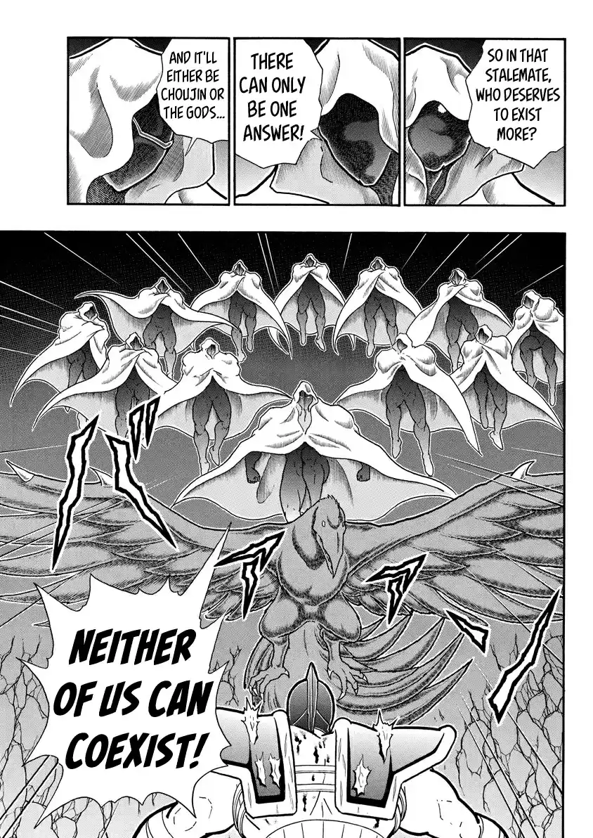 Kinnikuman Ch. 708 The Gods Invade!