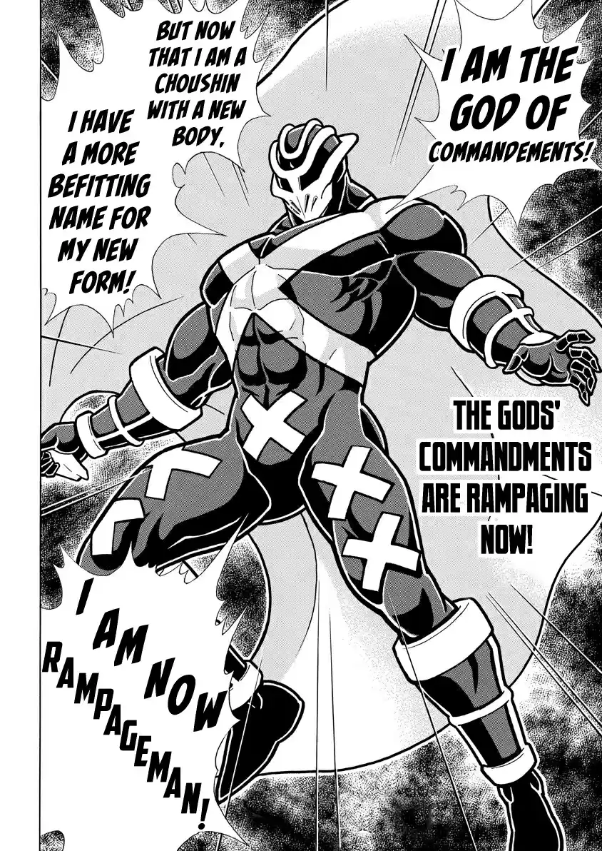 Kinnikuman Ch. 708 The Gods Invade!