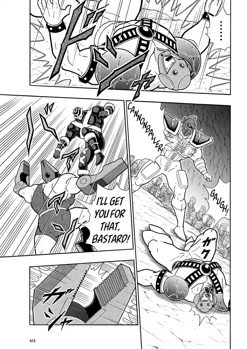 Kinnikuman Ch. 709 It Begins Choujin VS Choushin!