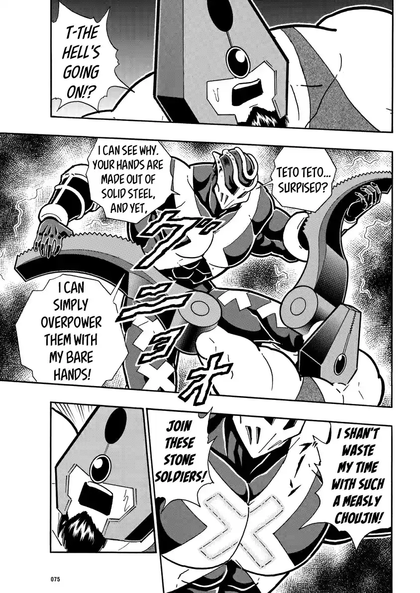 Kinnikuman Ch. 709 It Begins Choujin VS Choushin!