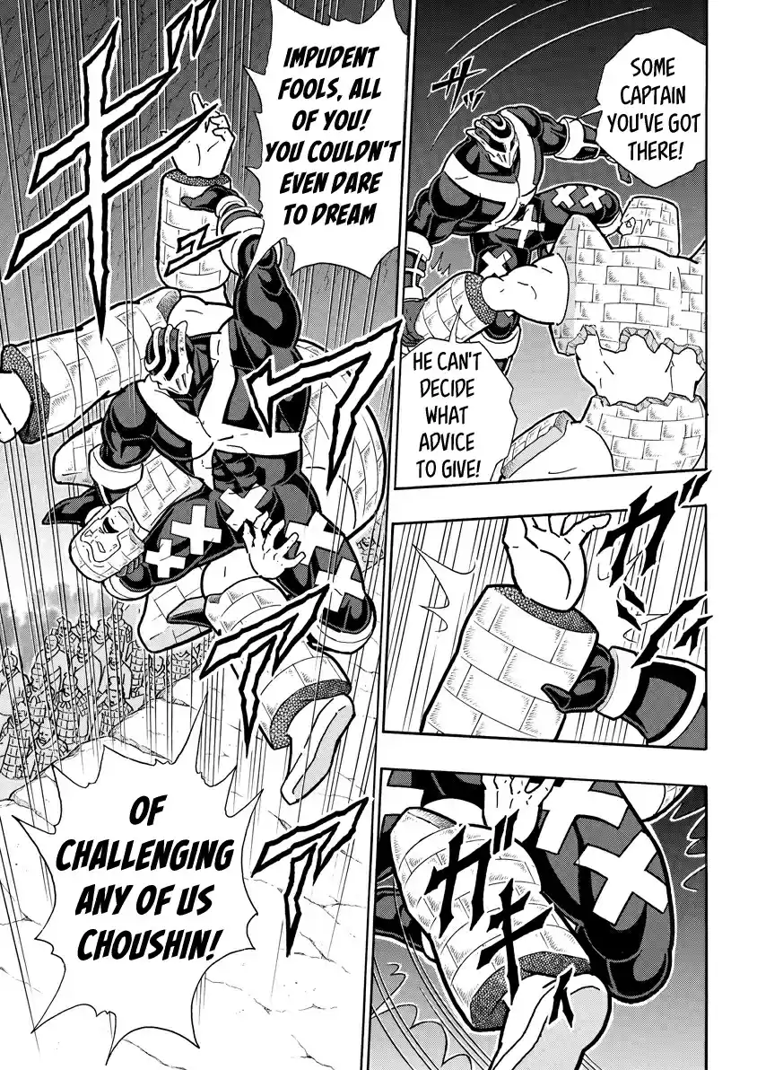 Kinnikuman Ch. 709 It Begins Choujin VS Choushin!