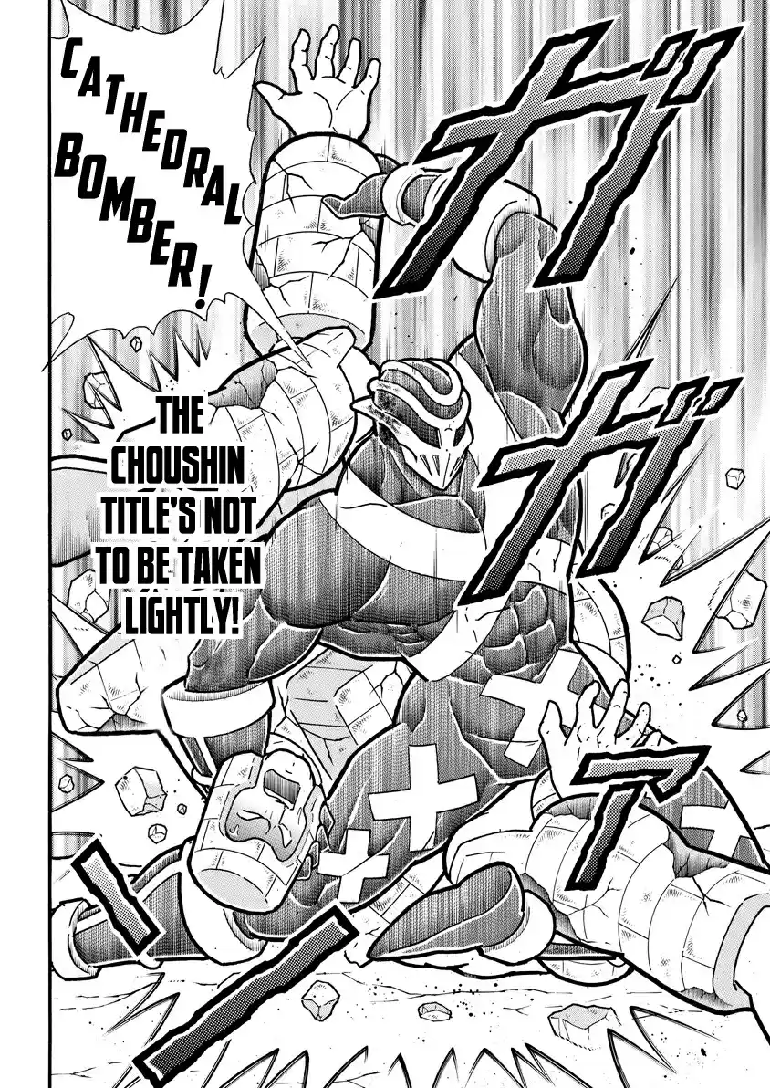 Kinnikuman Ch. 709 It Begins Choujin VS Choushin!