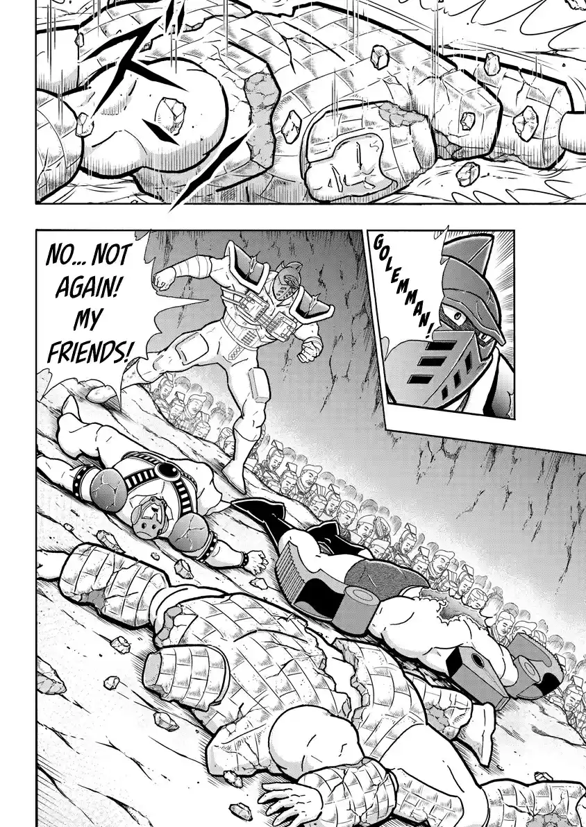 Kinnikuman Ch. 710 The Super Strong Shot!