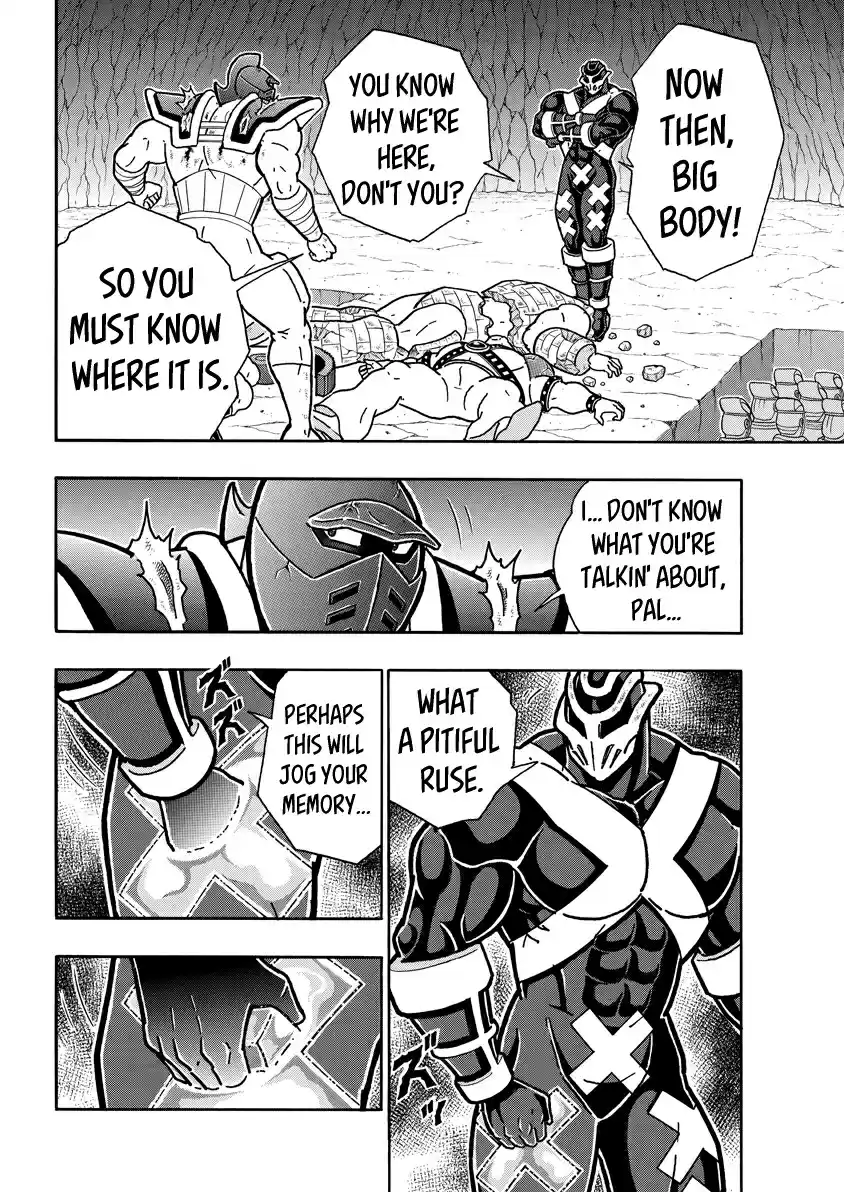 Kinnikuman Ch. 710 The Super Strong Shot!