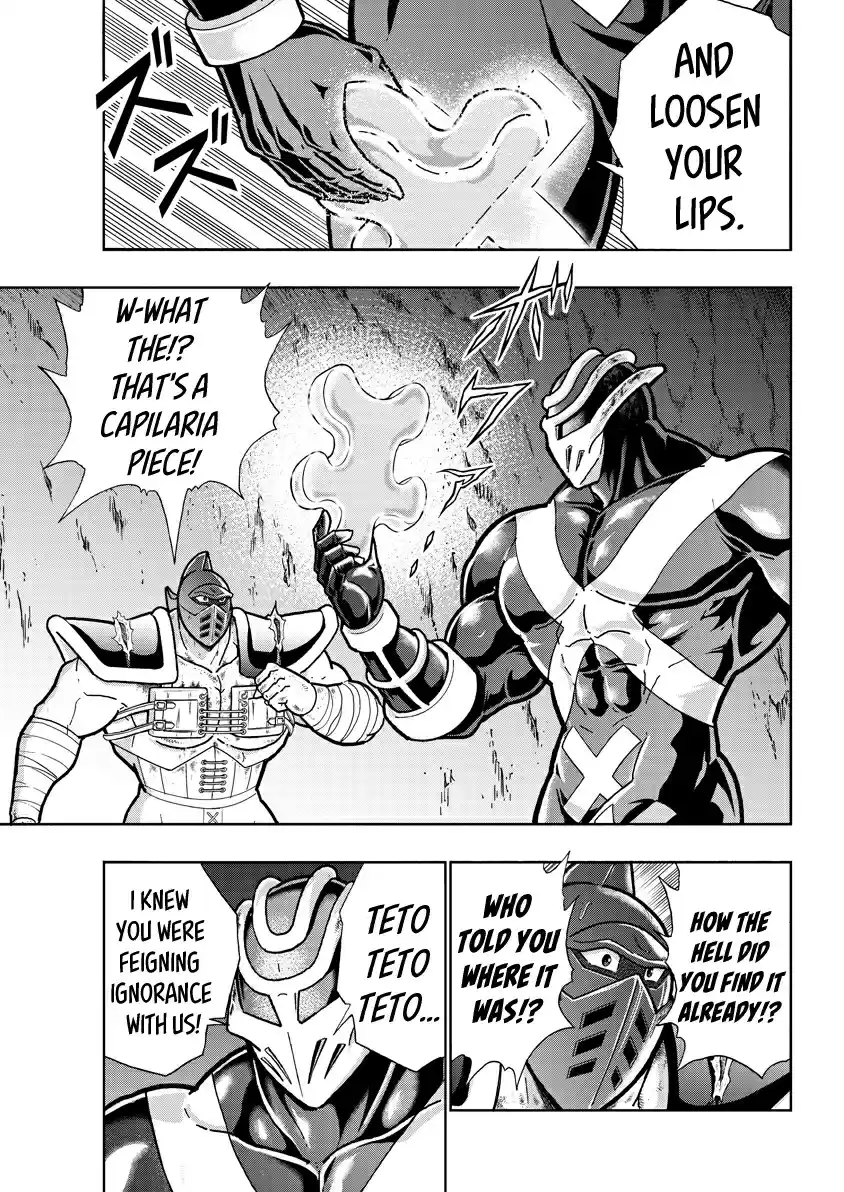 Kinnikuman Ch. 710 The Super Strong Shot!