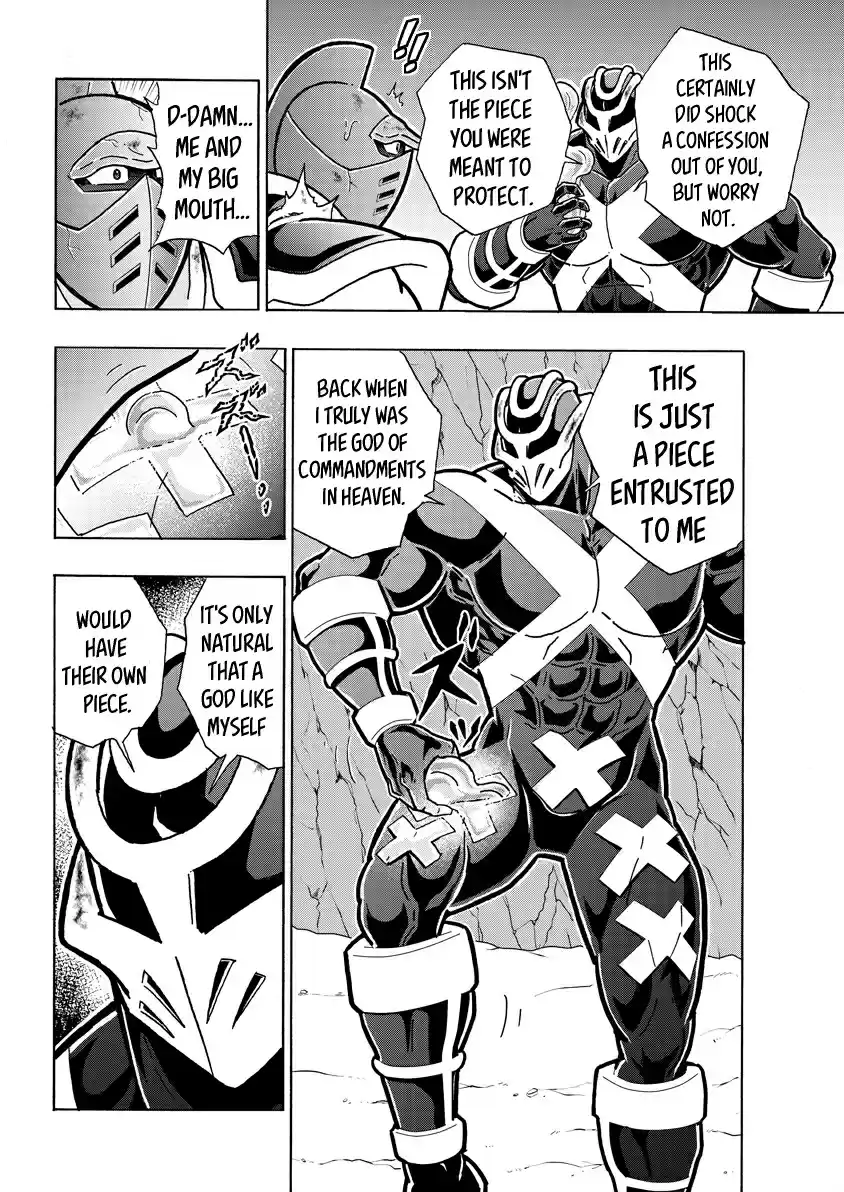 Kinnikuman Ch. 710 The Super Strong Shot!