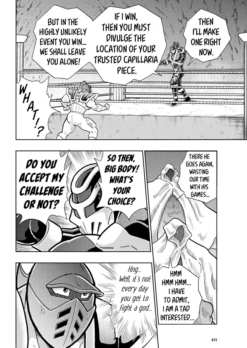 Kinnikuman Ch. 710 The Super Strong Shot!