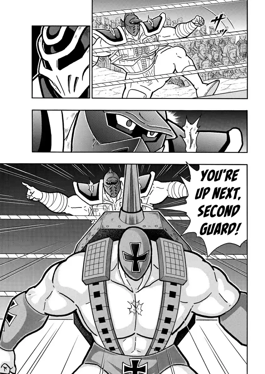 Kinnikuman Ch. 710 The Super Strong Shot!