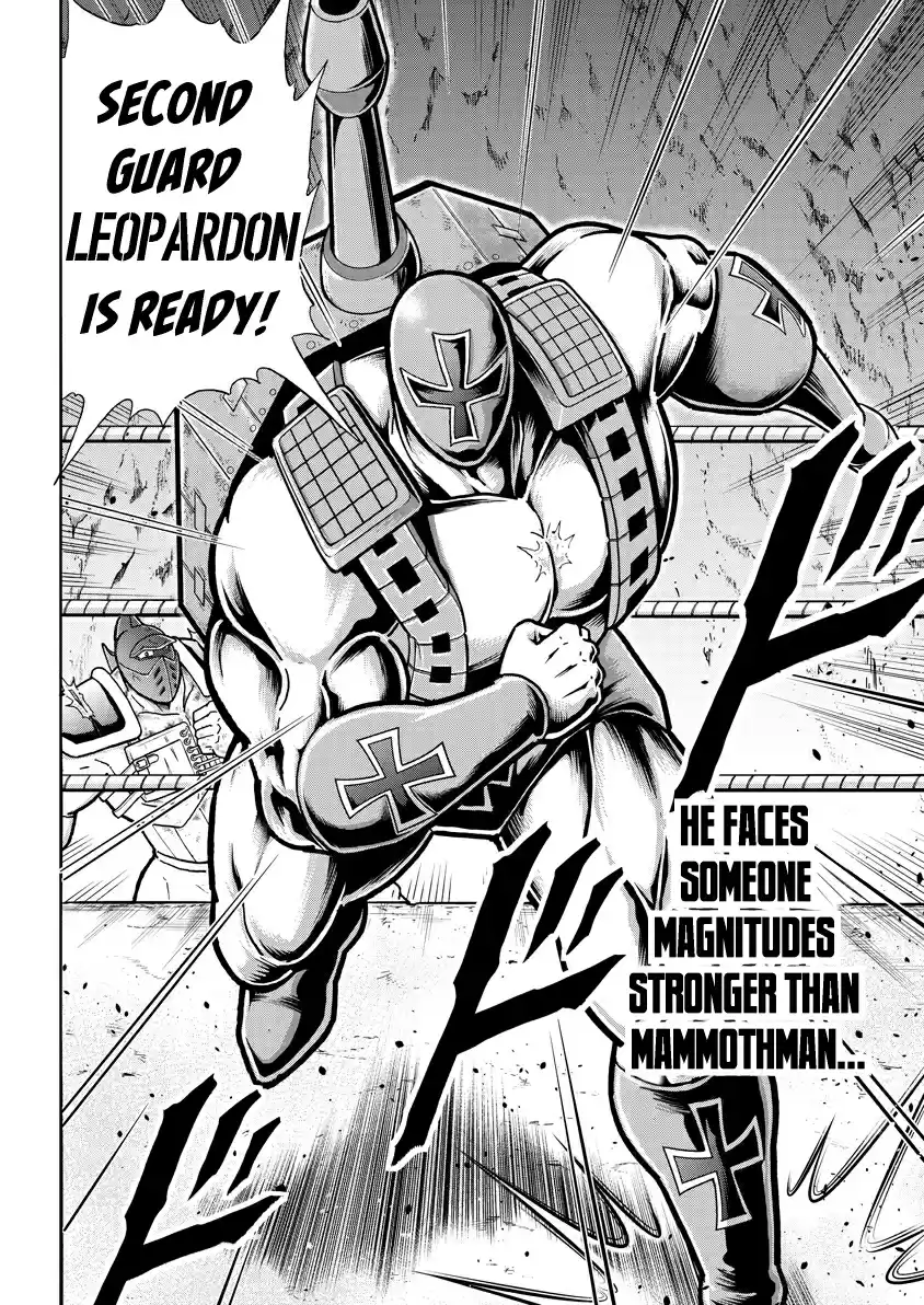 Kinnikuman Ch. 710 The Super Strong Shot!