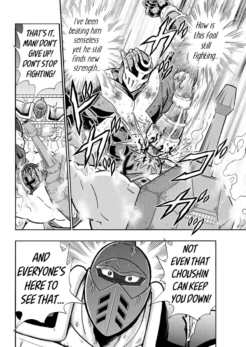 Kinnikuman Ch. 712 The Joy Of Being At The Front!