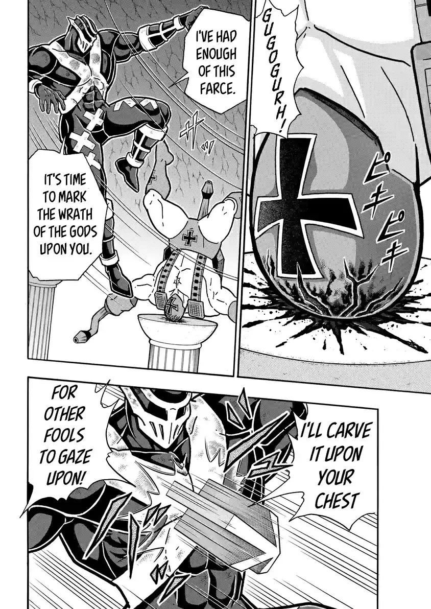 Kinnikuman Ch. 712 The Joy Of Being At The Front!