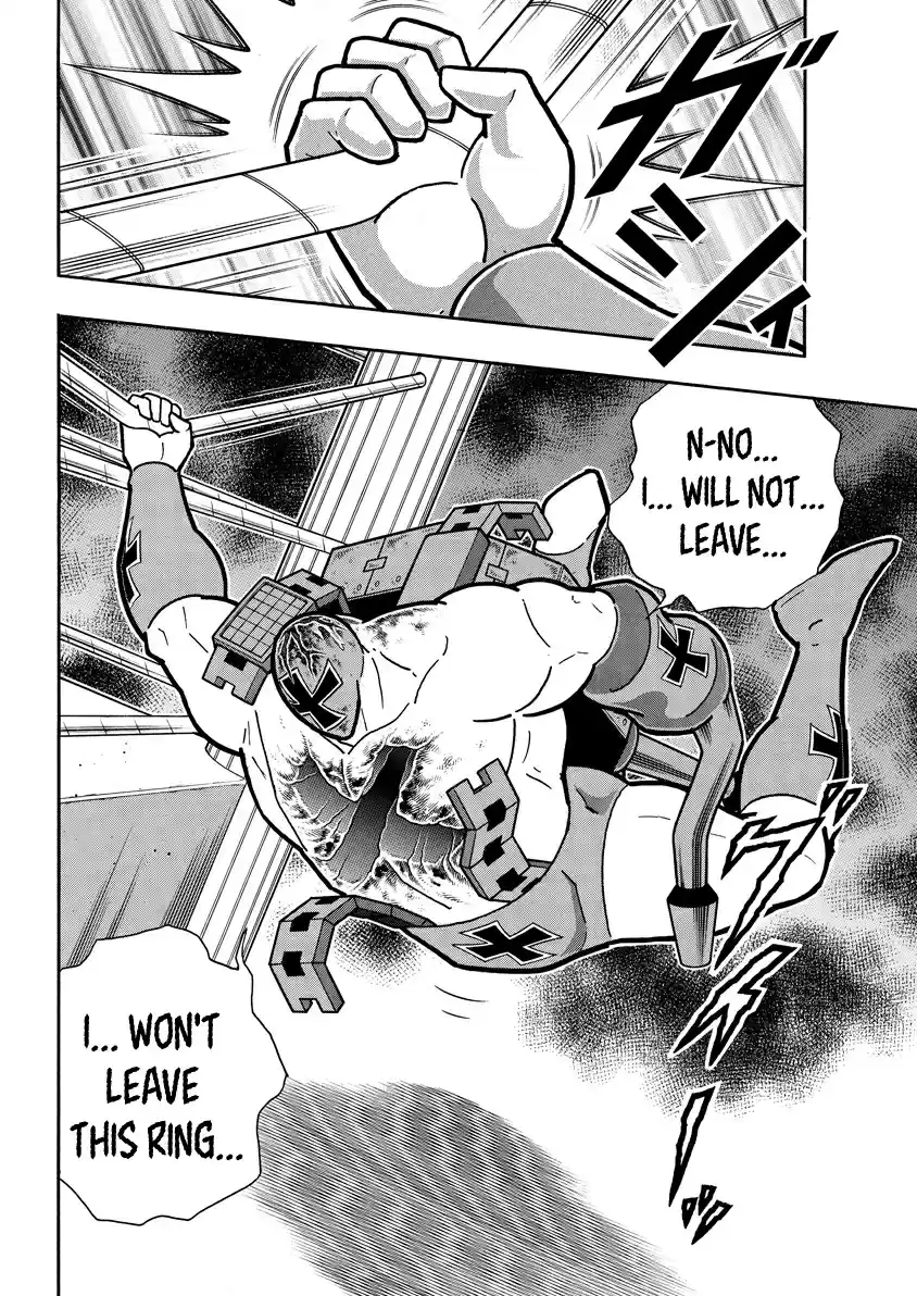 Kinnikuman Ch. 712 The Joy Of Being At The Front!