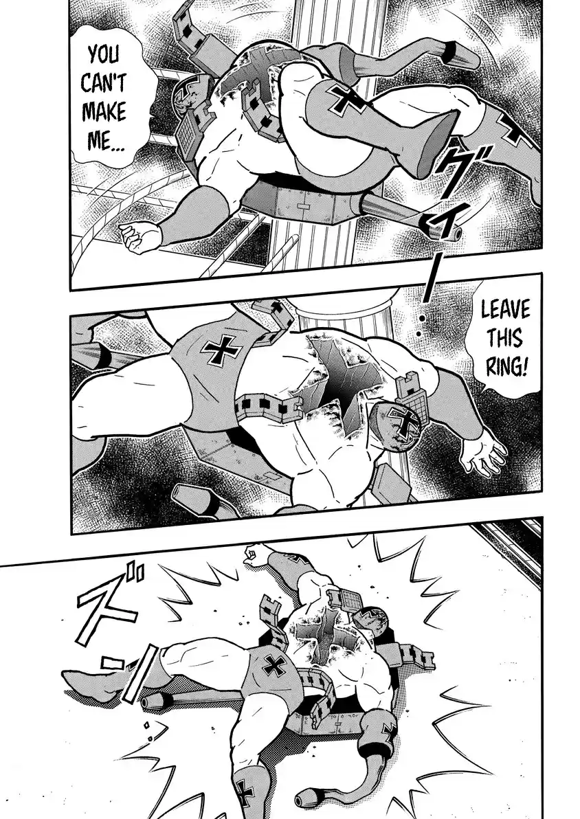 Kinnikuman Ch. 712 The Joy Of Being At The Front!