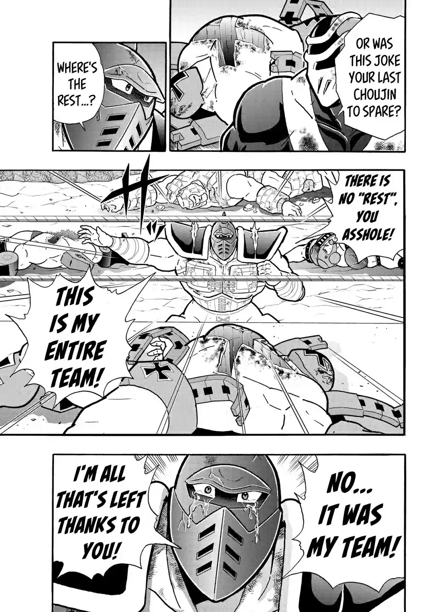 Kinnikuman Ch. 713 The Expendable Big Body Team!