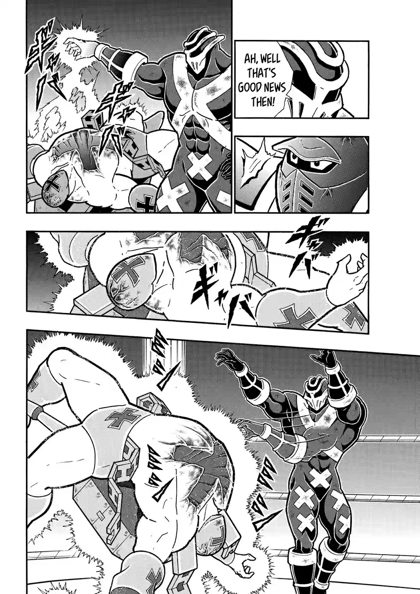 Kinnikuman Ch. 713 The Expendable Big Body Team!