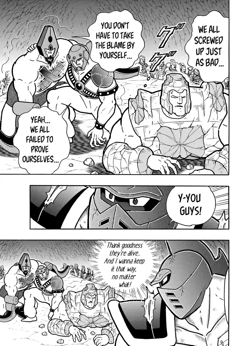 Kinnikuman Ch. 713 The Expendable Big Body Team!