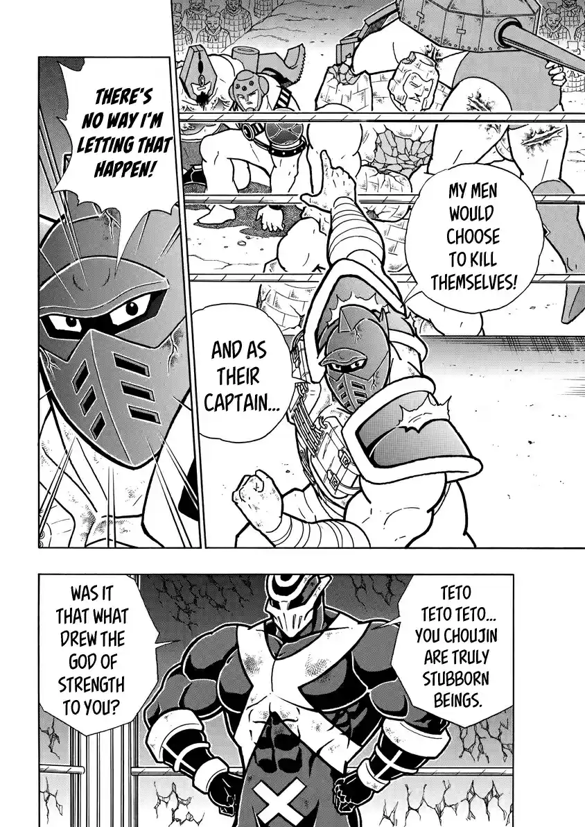 Kinnikuman Ch. 713 The Expendable Big Body Team!