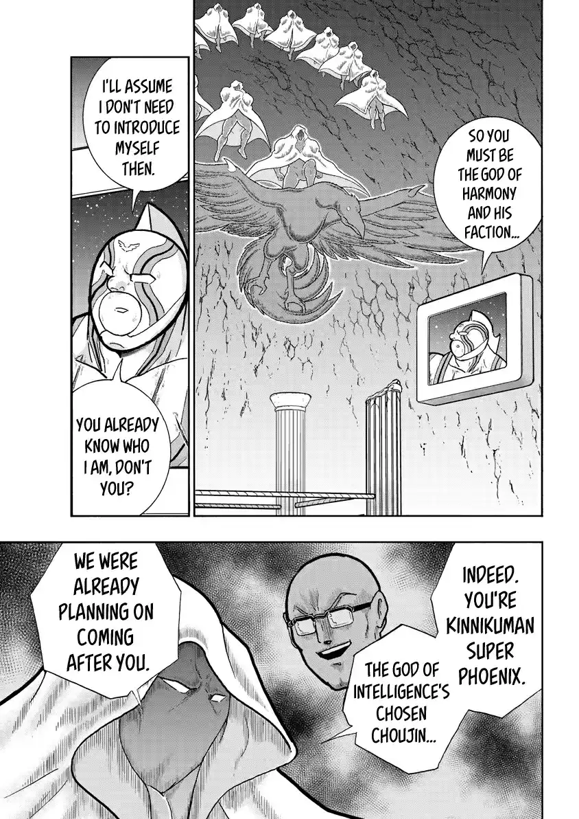 Kinnikuman Ch. 714 Phoenix's True Plan!