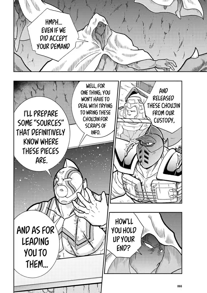 Kinnikuman Ch. 714 Phoenix's True Plan!