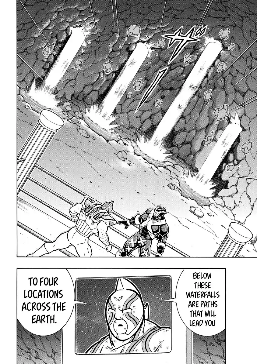 Kinnikuman Ch. 714 Phoenix's True Plan!