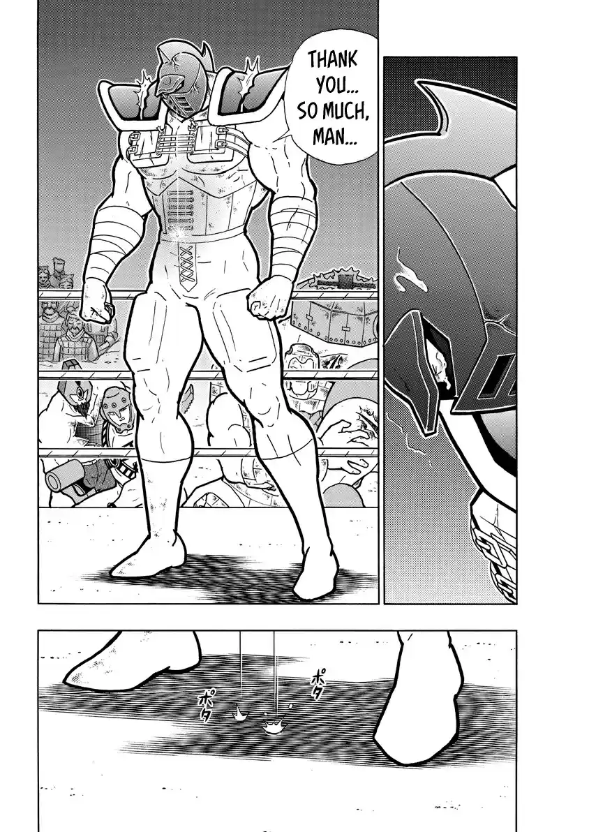Kinnikuman Ch. 714 Phoenix's True Plan!