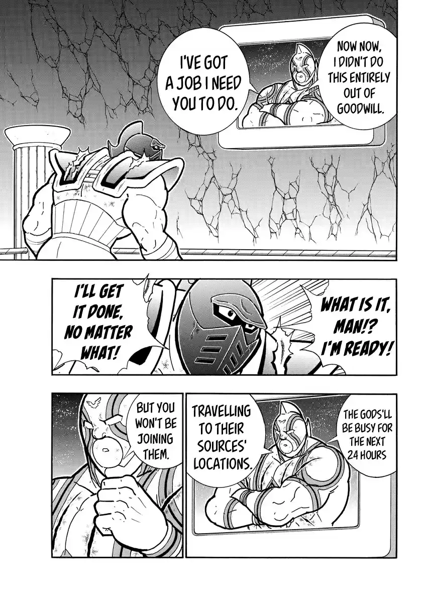 Kinnikuman Ch. 714 Phoenix's True Plan!