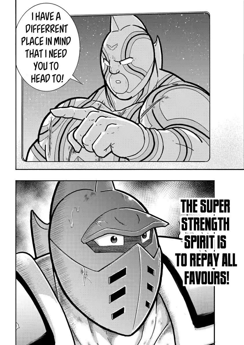 Kinnikuman Ch. 714 Phoenix's True Plan!