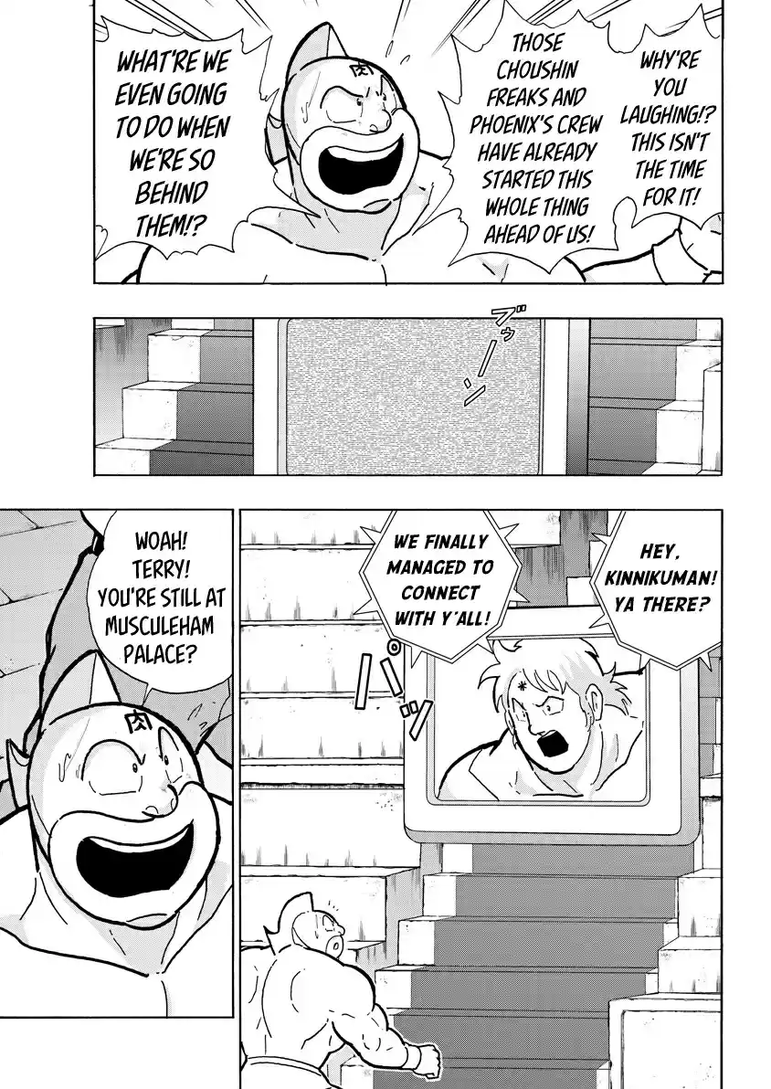 Kinnikuman Ch. 715 The Man, Head Of The Counter Choushin Force!