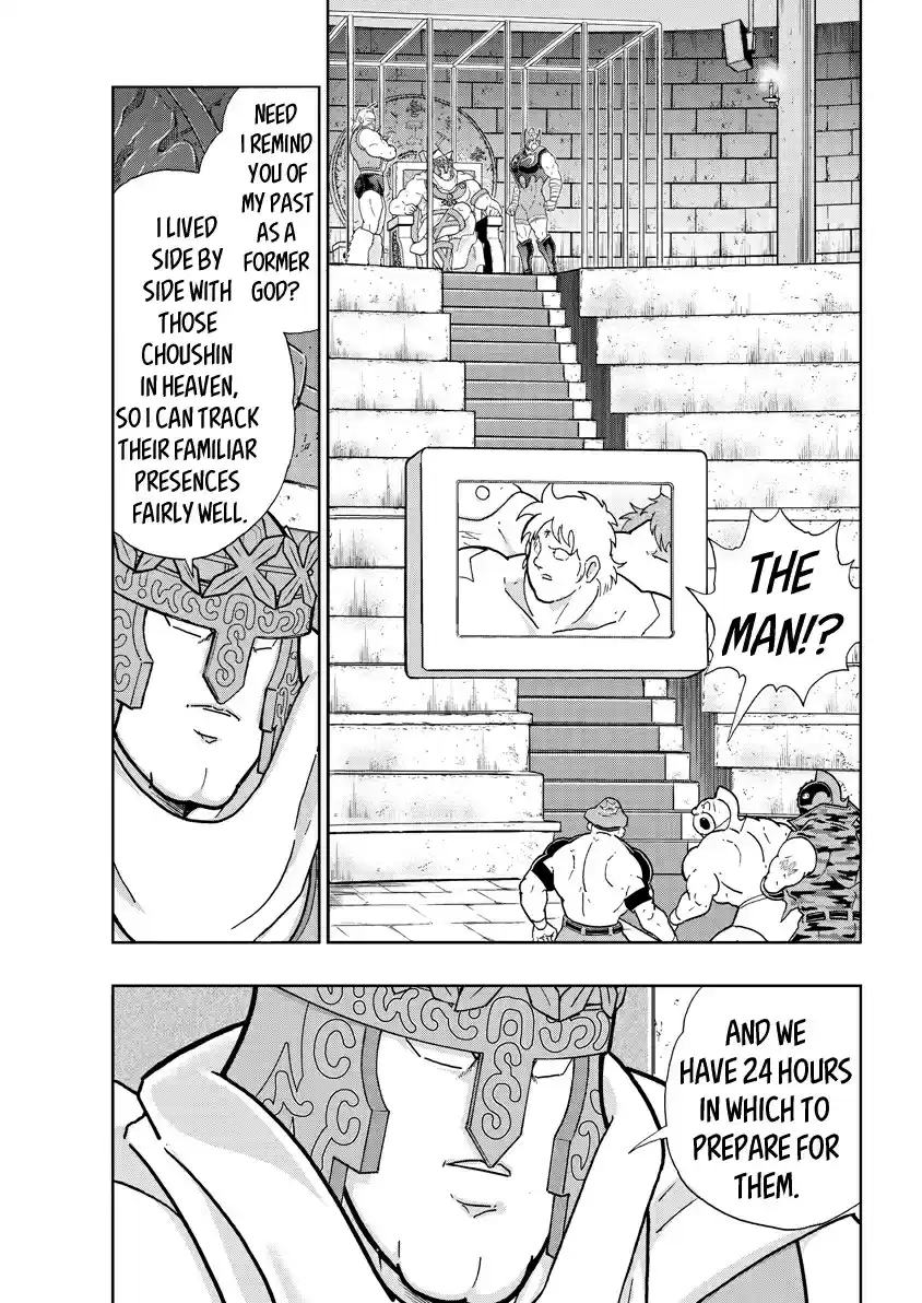 Kinnikuman Ch. 715 The Man, Head Of The Counter Choushin Force!