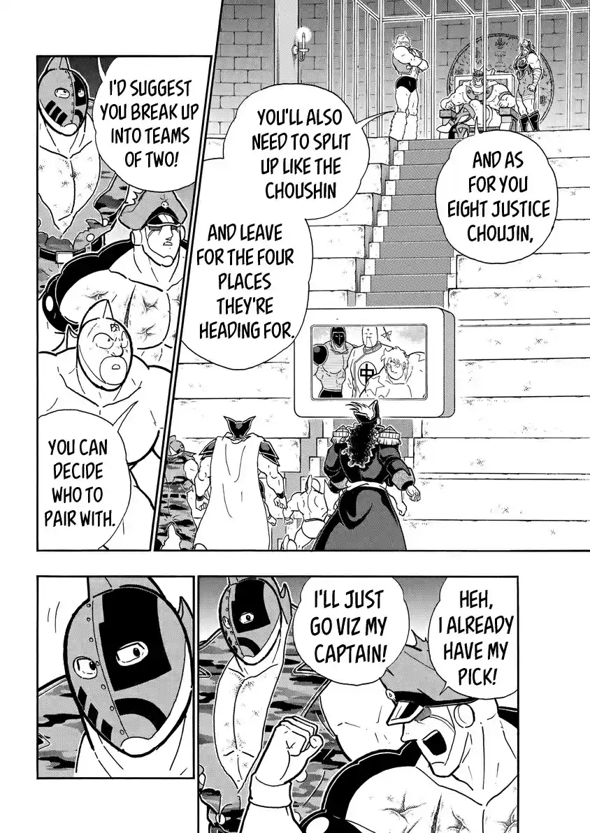 Kinnikuman Ch. 715 The Man, Head Of The Counter Choushin Force!