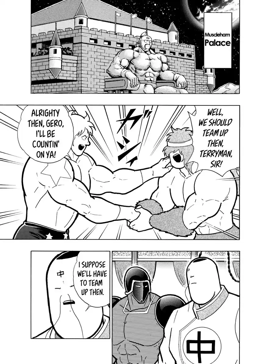 Kinnikuman Ch. 715 The Man, Head Of The Counter Choushin Force!