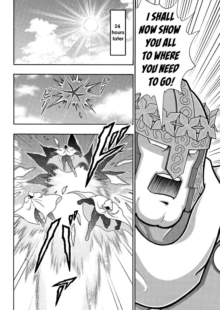 Kinnikuman Ch. 715 The Man, Head Of The Counter Choushin Force!