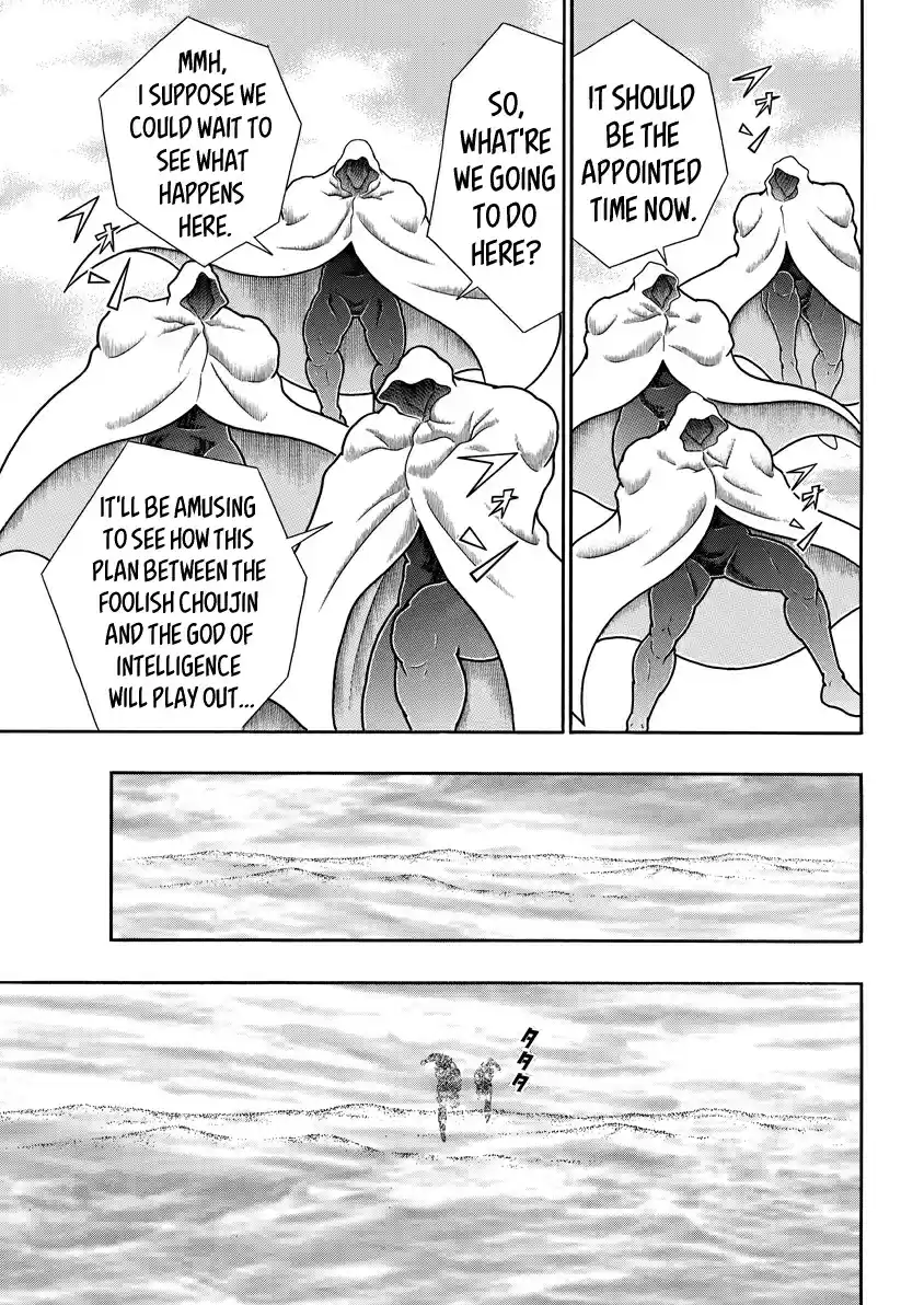 Kinnikuman Ch. 715 The Man, Head Of The Counter Choushin Force!