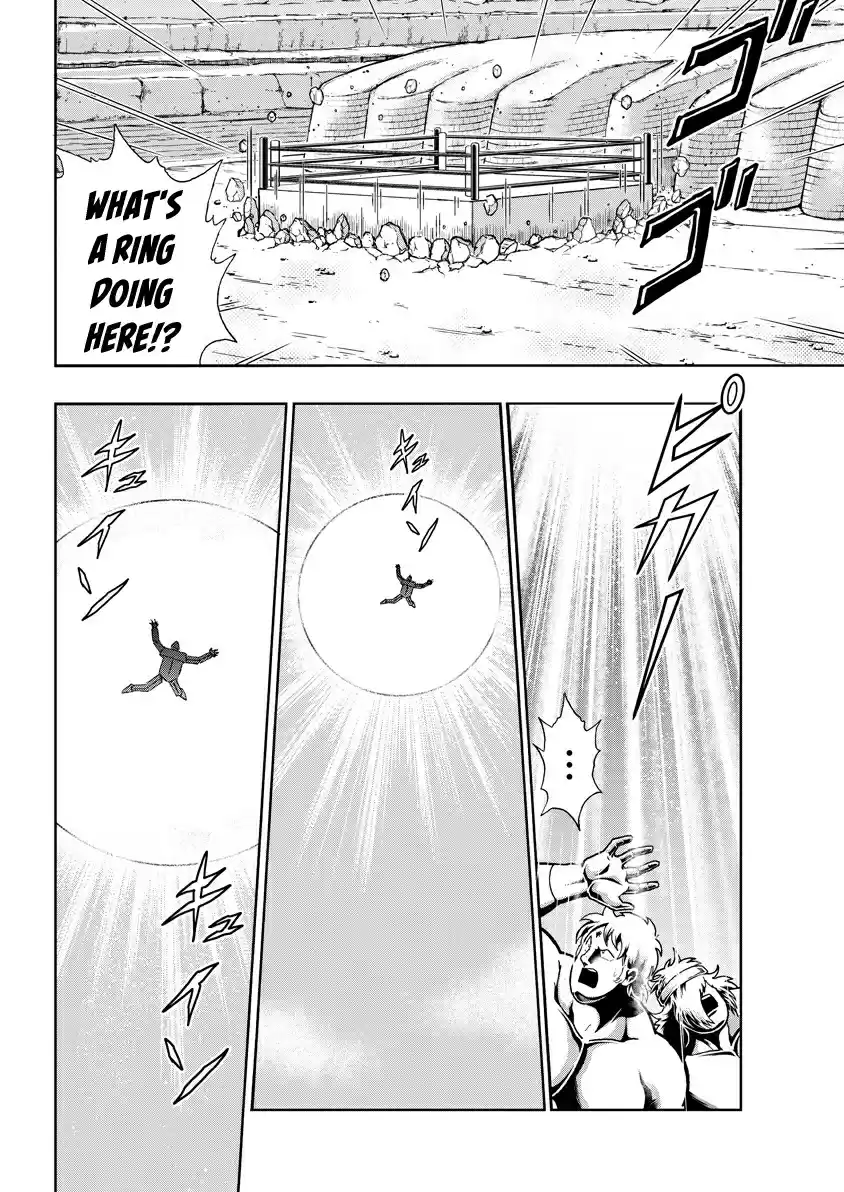 Kinnikuman Ch. 716 The Shocking Request!