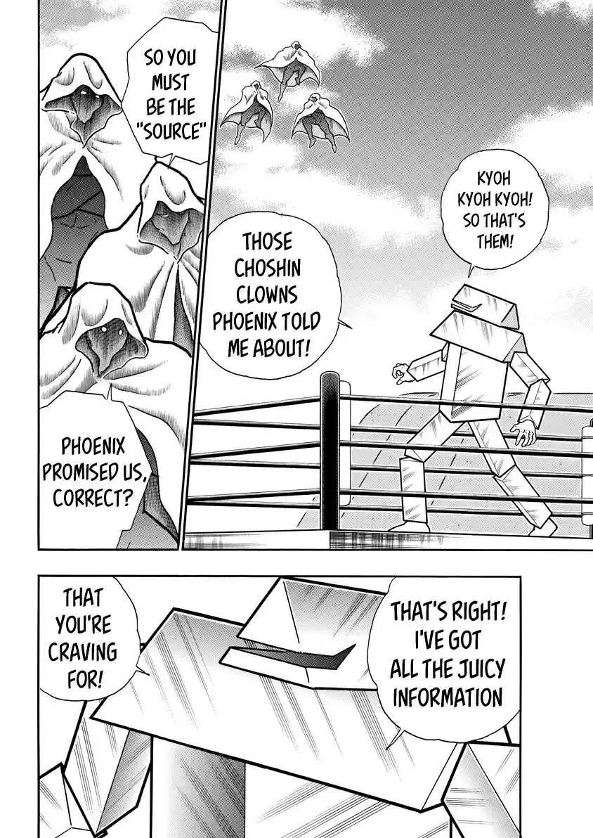 Kinnikuman Ch. 716 The Shocking Request!