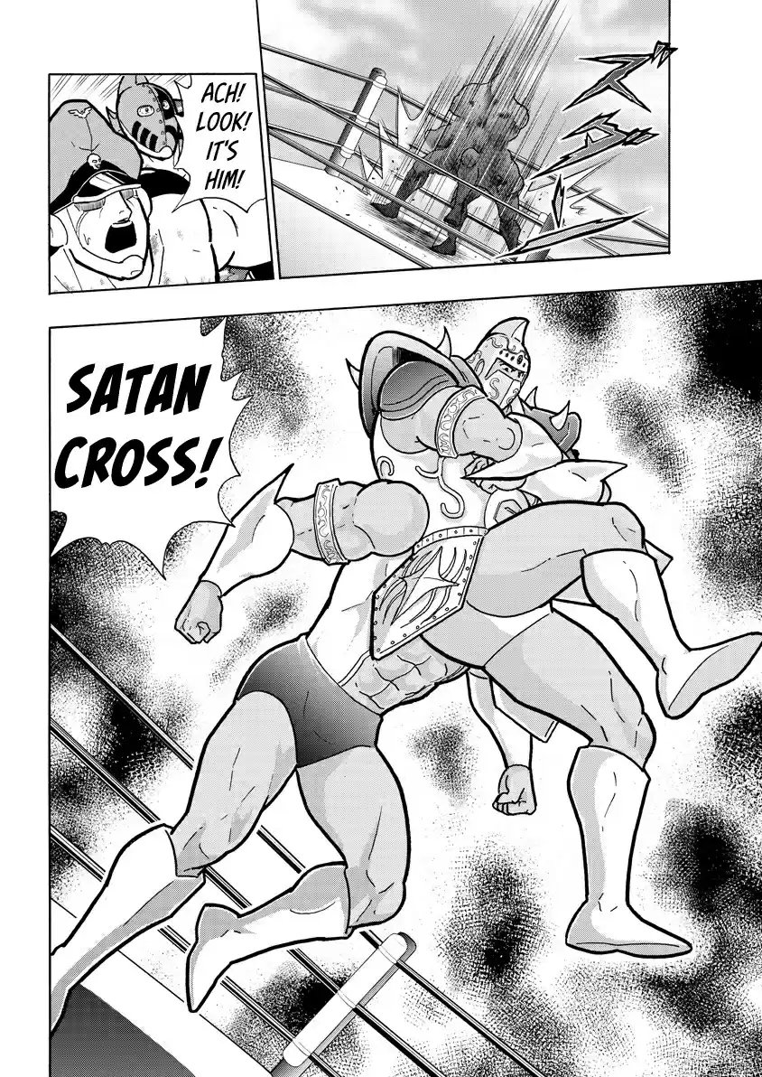 Kinnikuman Ch. 716 The Shocking Request!